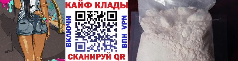 ГАШ Арсеньев