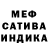 Бошки Шишки White Widow Brawl mark