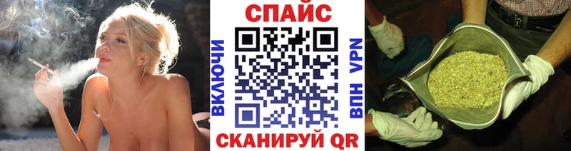 БУТИРАТ оксибутират  Арсеньев 