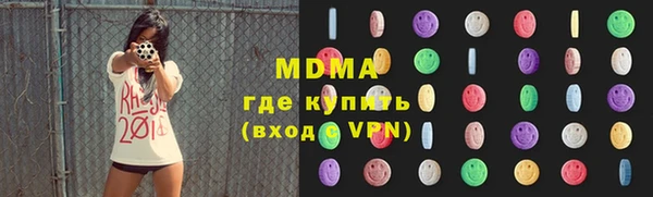 мдпв Арсеньев