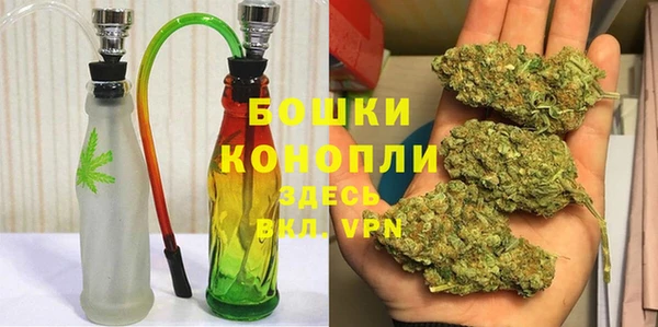 гашиш Яровое