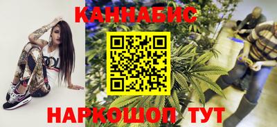 амф Анапа