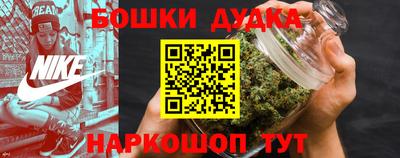 альфа пвп VHQ Ангарск