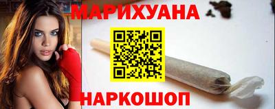 амф Анапа