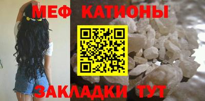 гашишное масло Анжеро-Судженск