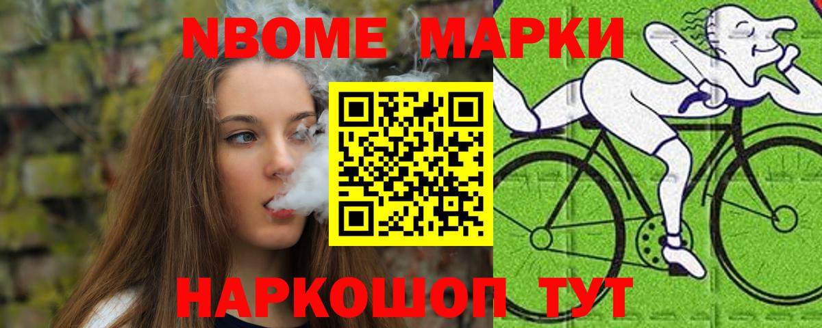 LSD-25 экстази ecstasy  Вход с VPN  ЛСД экстази ecstasy  Арсеньев 