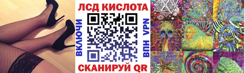 omg зеркало  Арсеньев  Марки NBOMe 1500мкг 