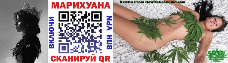ОМГ ОМГ онион  Арсеньев  МАРИХУАНА LSD WEED 